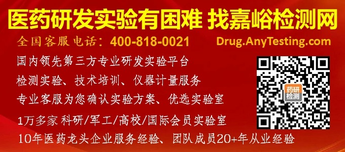 【药研制剂】从FDA批准程序中读懂IND、NDA、BLA、ANDA以及OTC