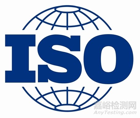 7月2日发布的ISO14001:2015最终草稿对文件管理的要求