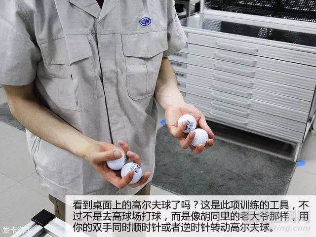 质检潜规则 大众质检工程师的那些事儿 