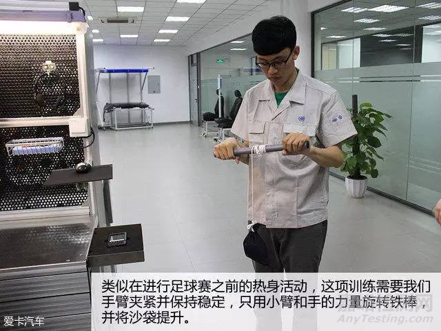 质检潜规则 大众质检工程师的那些事儿 