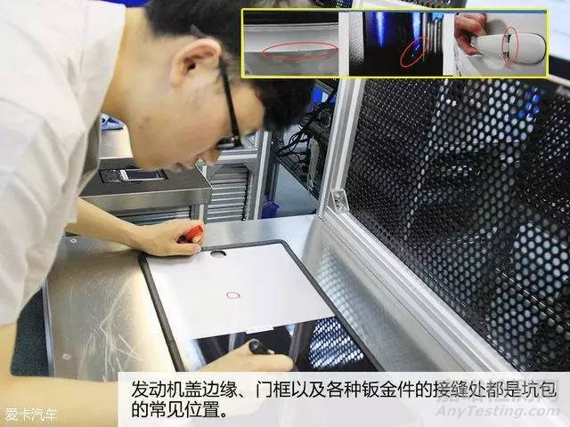 质检潜规则 大众质检工程师的那些事儿 