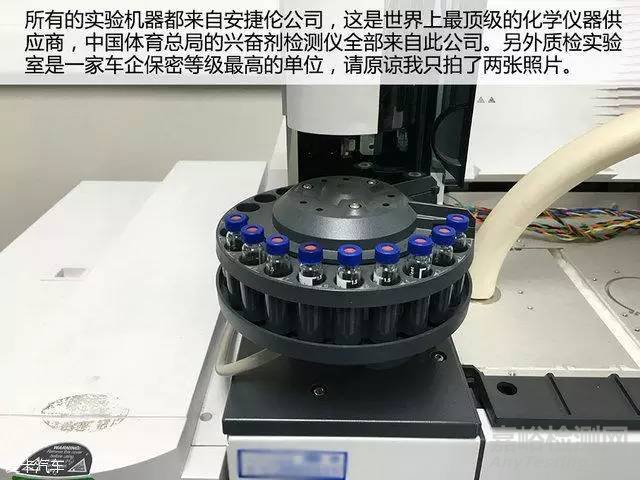 质检潜规则 大众质检工程师的那些事儿 