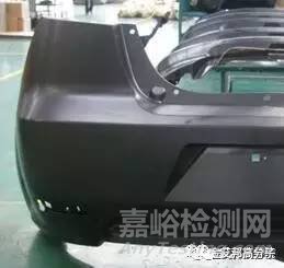 汽车注塑产品成型缺陷案例分析大全