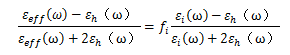有效媒质模型简介