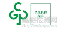 6月1日起，《绿色产品标识使用管理办法》正式实施