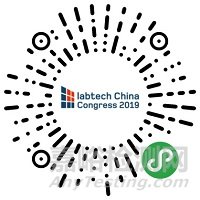 labtech China Congress 2019报名通道正式开启