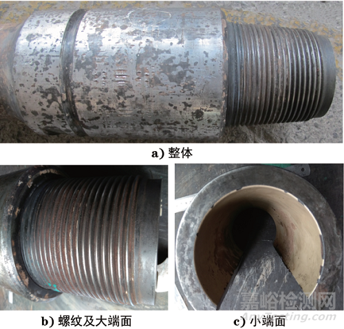 某井NC50钻杆接头螺纹刺漏失效分析 