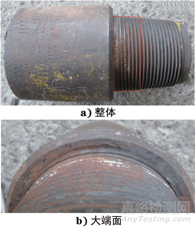 某井NC50钻杆接头螺纹刺漏失效分析 