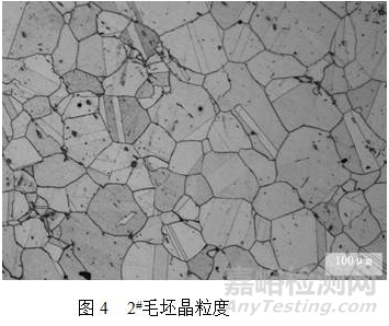 晶粒度对航空发动机某件高温持久性能的影响