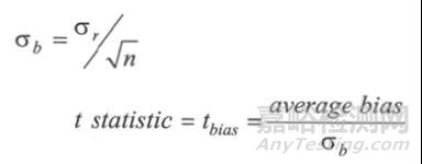 偏倚及确定偏倚的方法