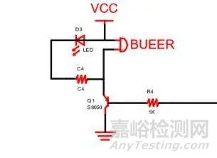 某型机车远程电气控制柜监控系统设计