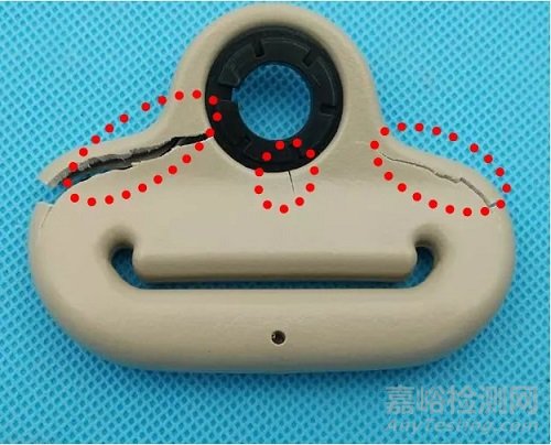 塑料制件开裂失效的分析思路和分析方法