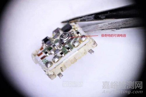 微观拆解：陶瓷滤波器和有源晶振，原理及部件解析