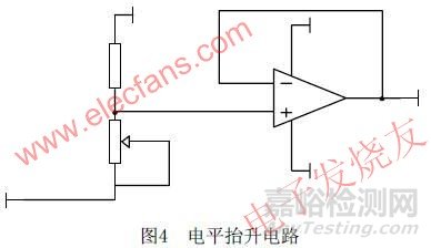 心电采集系统中模拟电路的设计方案