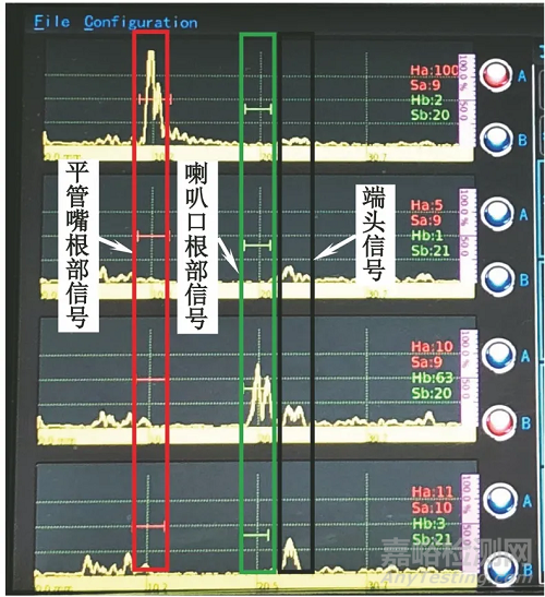 飞机液压导管裂纹的超声表面波检测