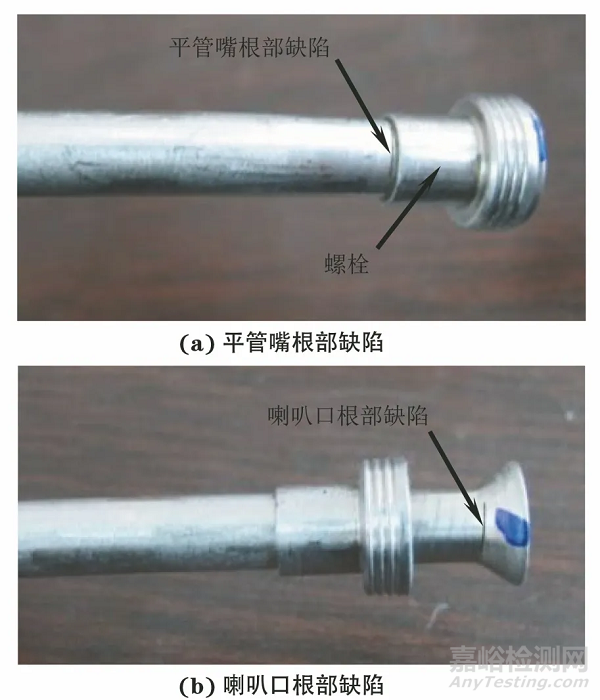 飞机液压导管裂纹的超声表面波检测