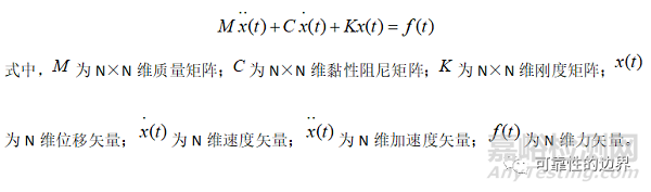 可靠性基础公式分享