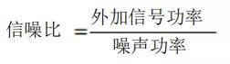 电子产品制造工艺基础知识93问