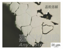 304奥氏体不锈钢管焊接接头出现开裂的原因