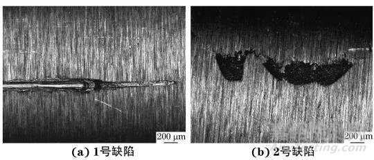 蒸汽发生器传热管超声检测缺陷识别与典型缺陷成因及预防