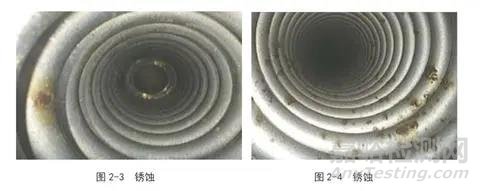 用于工业诊断内窥镜目视检测的参考图谱