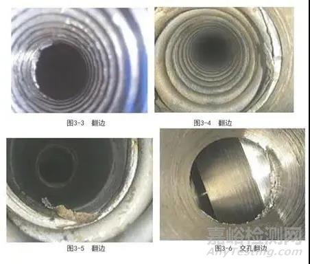 用于工业诊断内窥镜目视检测的参考图谱