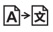 ISO 15223-1:2021新增的医疗器械符号