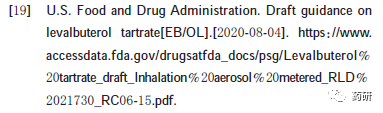 呼吸系统吸入制剂研发现状的系统评价