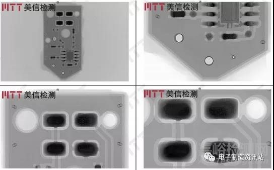 如何穿透封装内部直接检查焊点质量的好坏