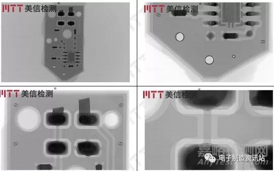 如何穿透封装内部直接检查焊点质量的好坏