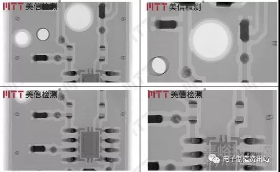 如何穿透封装内部直接检查焊点质量的好坏