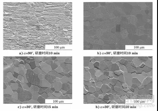 基于离子研磨技术的超低碳钢中铁素体晶粒的显示