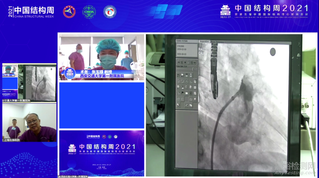 全球首款！全降解封堵器正式获批