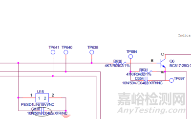 电容在ESD实验中的应用