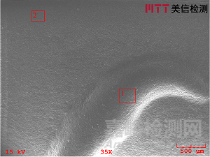 涂层起泡失效分析案例