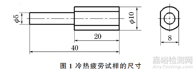 钼含量对4Cr5MoV热作模具钢冷热疲劳性能的影响