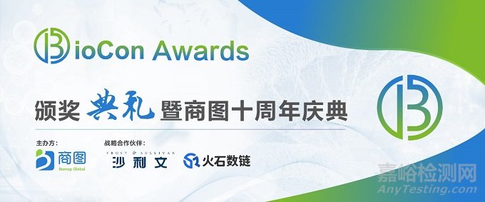 7月杭博|复工首展蓄势待发：200+重量级讲演嘉宾，生物制药圈超5000人已预登记！