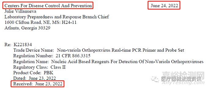 美国猴痘检测试剂有哪些？
