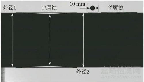 带保温层管道壁厚的数字射线检测