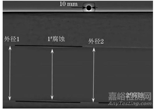 带保温层管道壁厚的数字射线检测