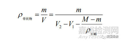 干法制粒可压性损失机制与条带的表征